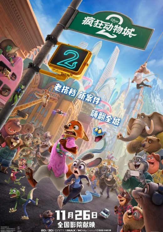 4K高清原版大学生兼职私模摆弄各种姿拍摄写真摄影师精虫上脑加钱啪啪小姐姐被操的表情痛苦 - 全站免费网