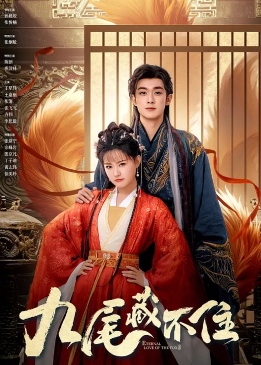 瘦猴先生探花约操极品良家眼镜嫩妹 - 全站免费网