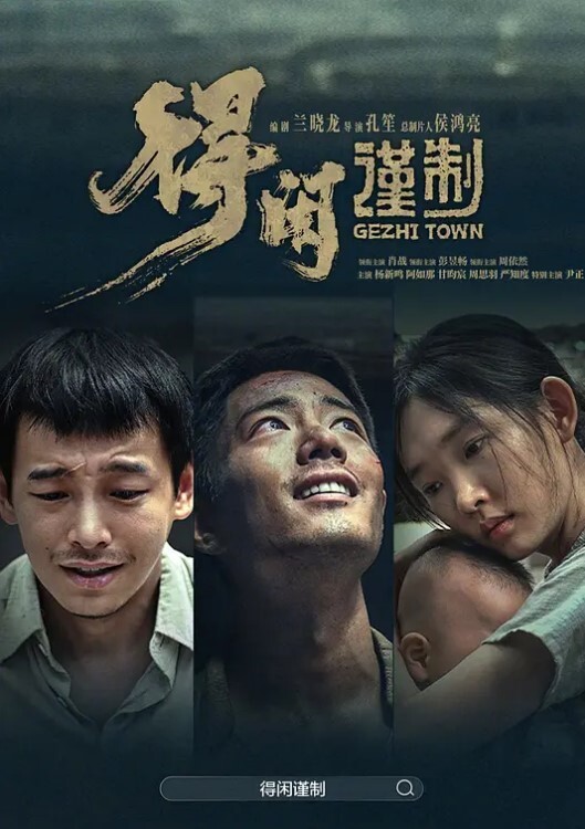 探探网聊良家眼镜妹 - 全站免费网