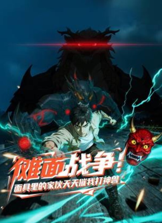 20208689021用户上传偷拍漂亮学妹洗澡 - 全站免费网