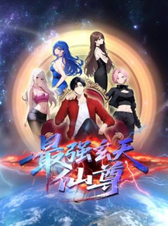 艾琳骑士第3话 - 全站免费网