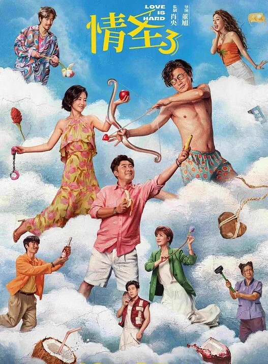 探探探小鸡约操大奶御姐上来一顿吸屌抽插猛操骑乘位猛坐没感觉撸射 - 全站免费网