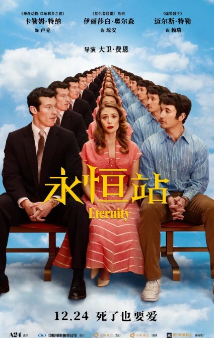 我勾引了我继妹的男朋友，他把他的鸡巴放进了我体内！ - 全站免费网