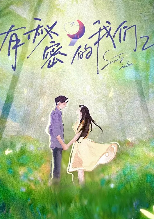 校花级女神下海性感软妹被18公分大鸡吧爆操无套_ - 全站免费网