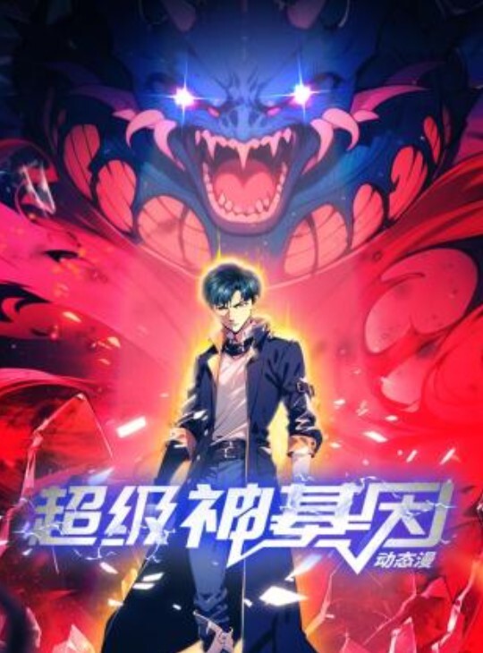 小凡足疗探花足疗达人深夜连续叫几个妹子 - 全站免费网