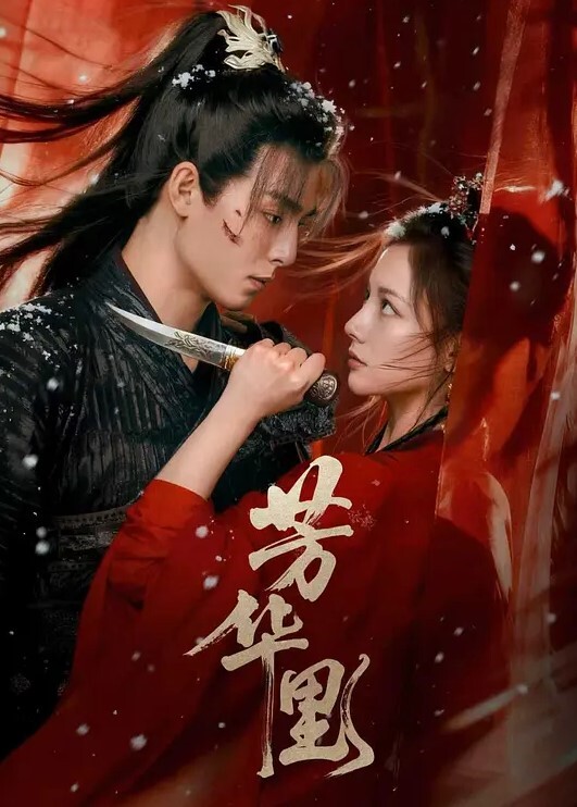 换妻极品探花极度淫乱夫妻情趣游戏互换互插 - 全站免费网
