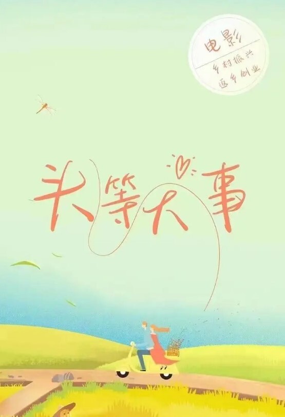南航反差婊陆琴老实人接盘后发现老婆手机里过往视频 - 全站免费网