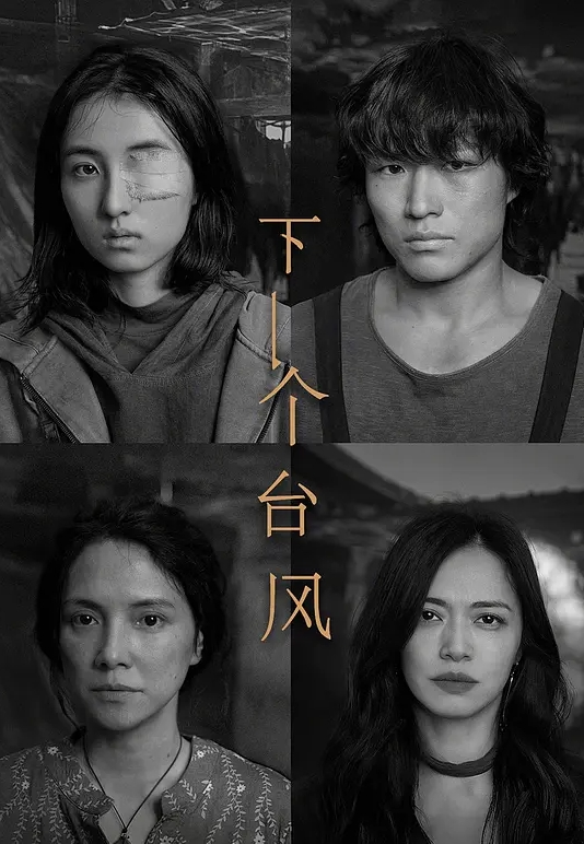 【性感黑丝女孩】喜欢精液填满小穴 - 全站免费网