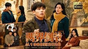 Zazie Skymm 拯救我婚姻的狂欢 - 全站免费网