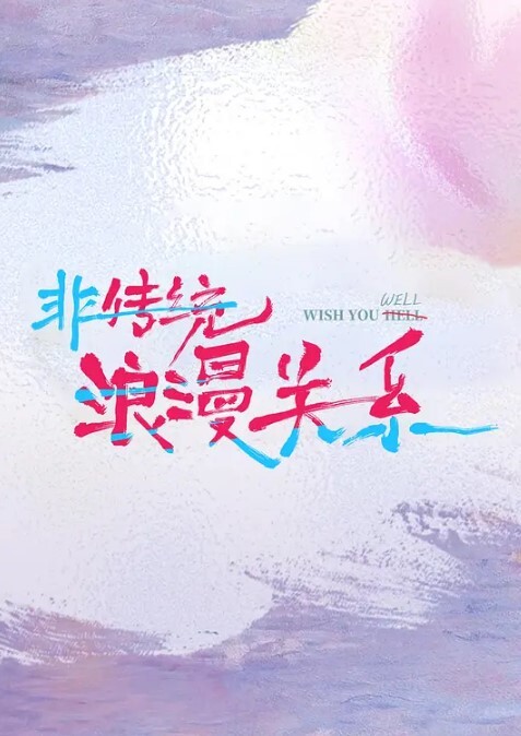 秦总会所探花很有气质颜值高个子高黑丝情趣诱惑超有韵味花式啪啪操的高潮不断阵阵呻吟 - 全站免费网