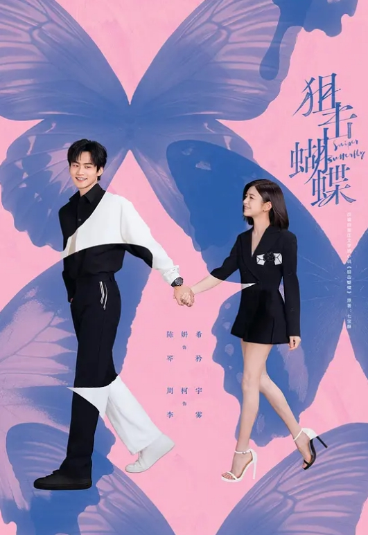 性趣事极品美女性感按摩技师 - 全站免费网