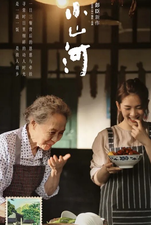 屌丝邀个朋友和姐妹花搞4P - 全站免费网
