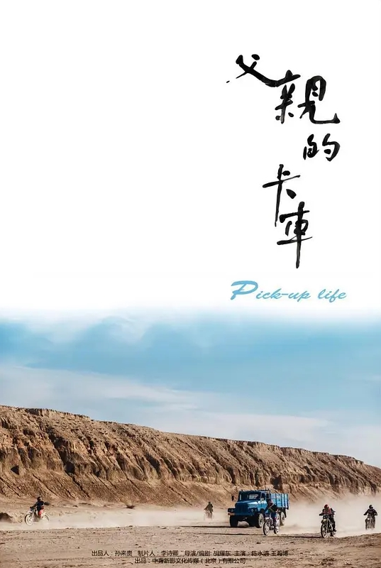 内射古装姐姐 - 全站免费网