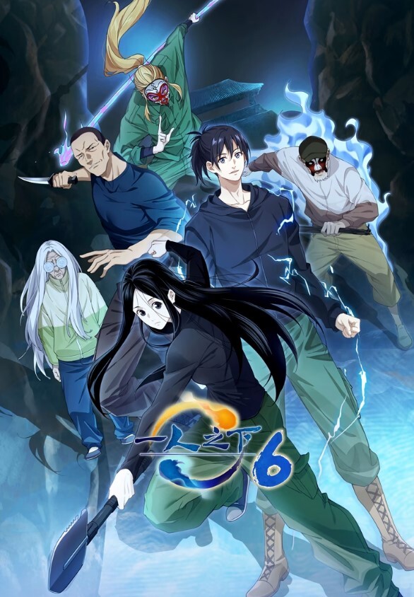 牝教师4被玷污的教坛第3话 - 全站免费网