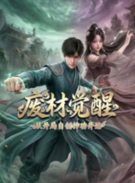 宝贝穿着紧身牛仔裤4K性交【TinnaAngel】 - 全站免费网