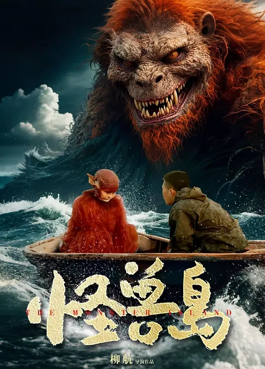 3D不良人-黑丝女帝~1 - 全站免费网