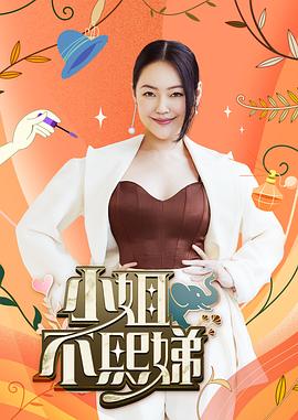 醫生請救救我的懶覺 - 全站免费网