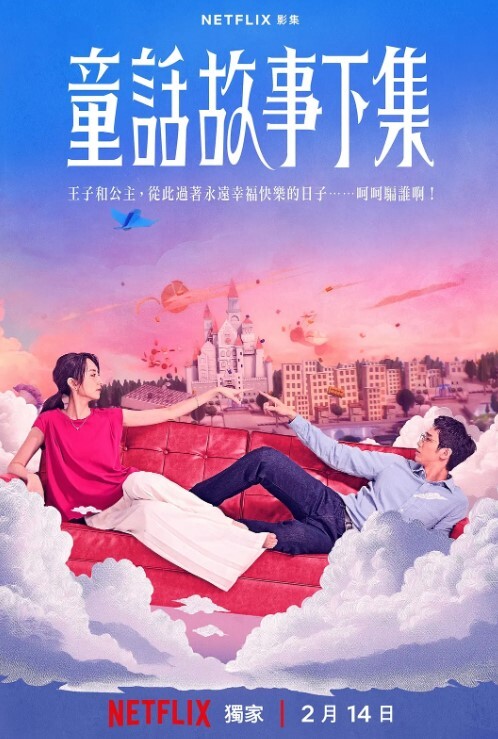 20205781414用户上传偷拍自己公司新来的3位实习女大学生尿尿 - 全站免费网