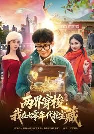 高档会所里总能出现各种高挑高颜值的极品货色合集 - 全站免费网