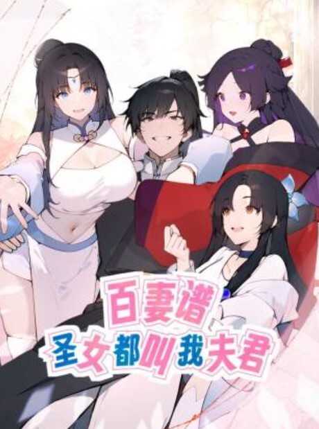 今日新瓜高校女厕偷窥事件可爱学妹上厕所一边翻看男同学朋友圈一边手淫还不忘自拍可爱照 - 全站免费网