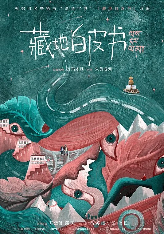 高冷气质女神在我钞能力下变得像狗一样温顺求着爸爸操她 - 全站免费网