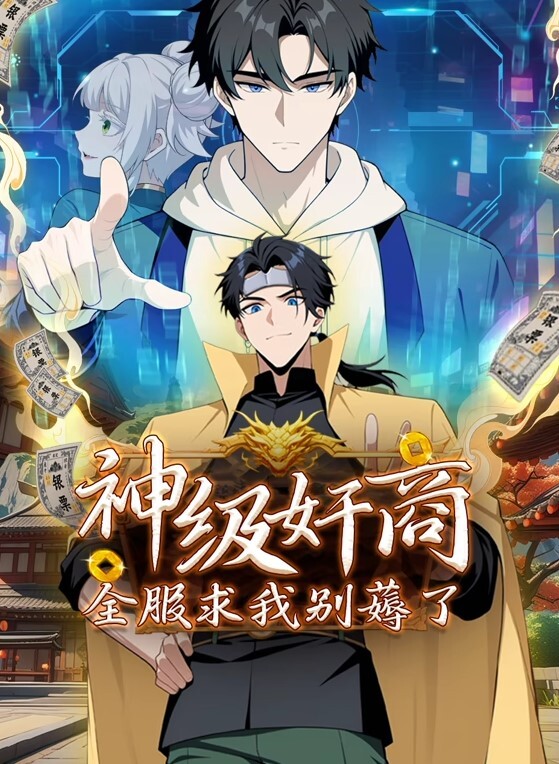 新圣亚里曼学园补偿约会日记THEANIMATION中文字幕 - 全站免费网