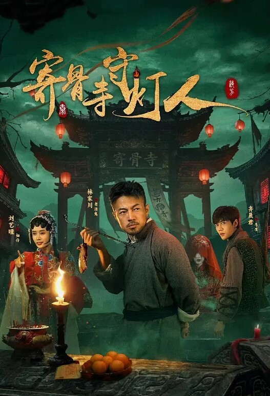忍不住内射了 黑丝女秘书_ - 全站免费网