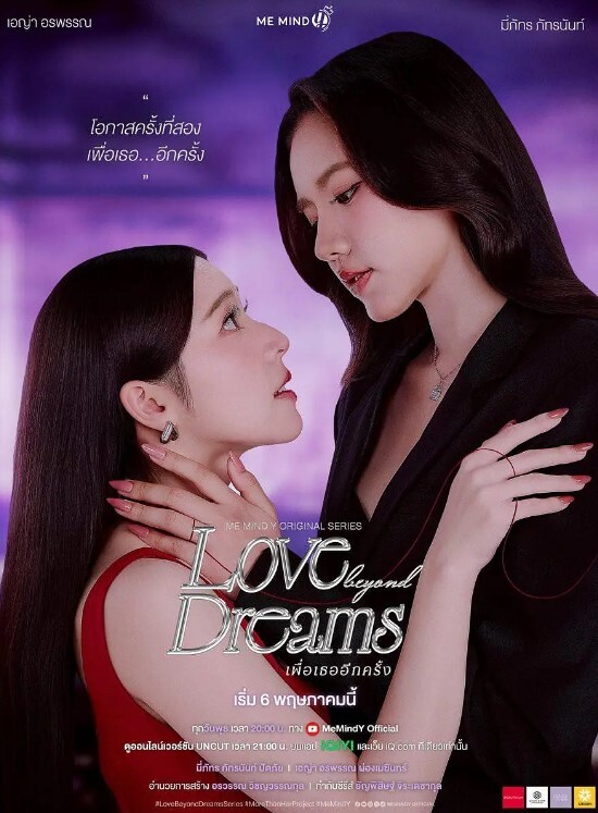 公鸡戏弄 StepSis 得到阴户奶油 S7：E6【Bratty Sis】 - 全站免费网