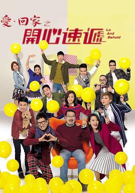 女人性生活叫床视频 - 全站免费网