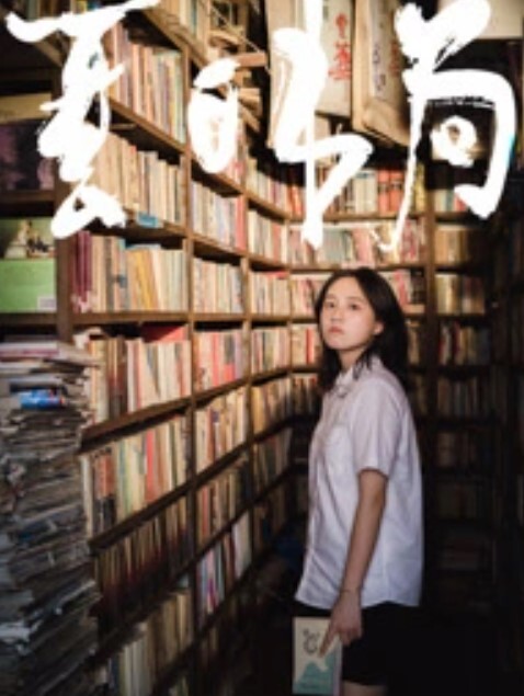 萌妹后入躺射 - 全站免费网