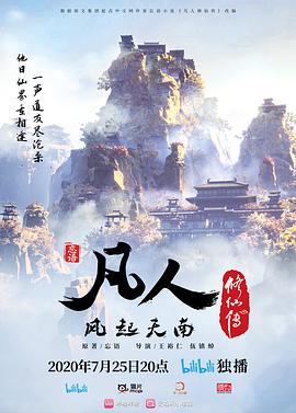 【吃瓜】一对情侣在岘港仙沙港海滩发生关系 - 全站免费网