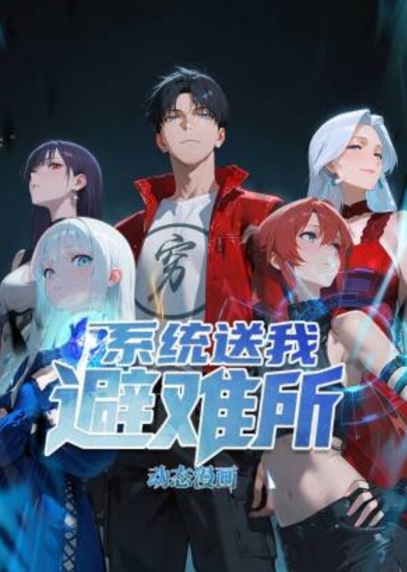 探花翻车偷拍被发现了鸡吧都没拔出来按都按不住 - 全站免费网