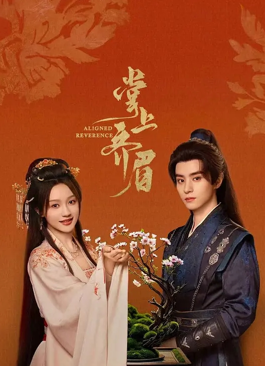 无套内射，极品粉嫩白虎穴 - 全站免费网