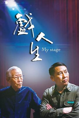 大香蕉在线视频8 - 全站免费网