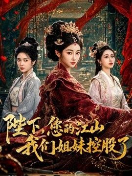 淫穴签单技巧 房产经纪为争销冠 蜜穴侍奉肉棒内射签单 - 全站免费网