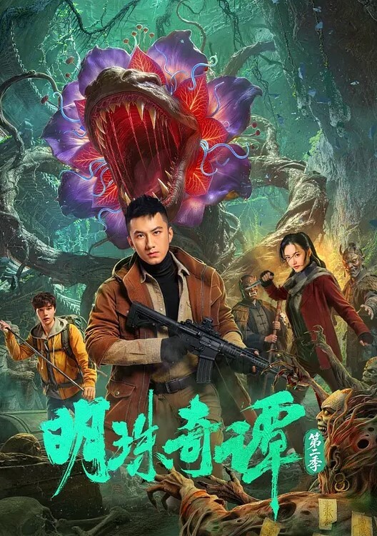 调教母狗狗爬过来口交 - 全站免费网