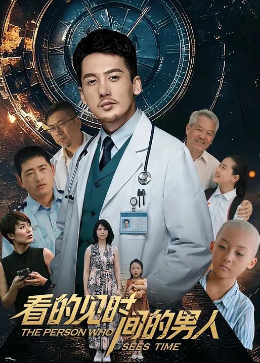 全民警惕地铁惊现放水狂魔街射都不行了直接喷尿新流出撒尿哥地铁尾随美女把尿撒的满裤子 - 全站免费网