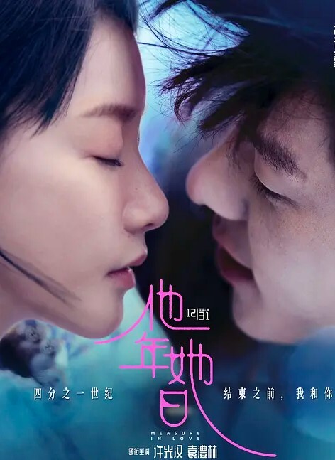 气质大一学生妹人前是校园女神然后被男屌丝射一嘴精液 - 全站免费网