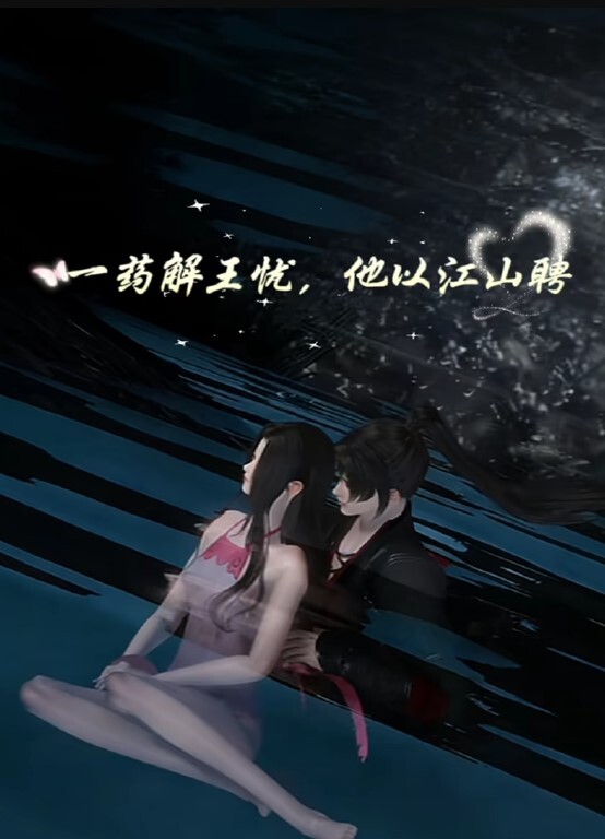 欧阳娜娜性感巨乳诱惑激情性爱中出#SM - 全站免费网