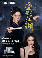 红杏麻豆 - 全站免费网