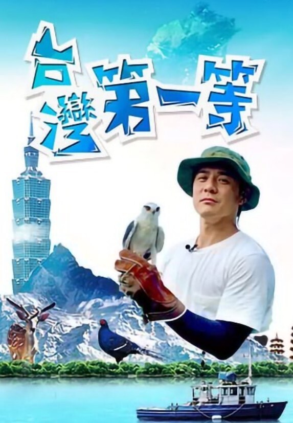 南姐170骚气御姐 - 全站免费网