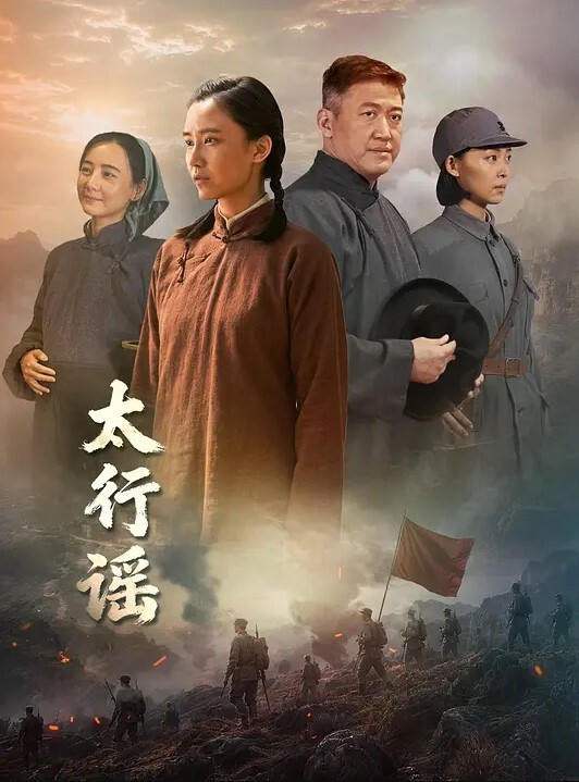 太骚了，光看眼神就硬了 - 全站免费网