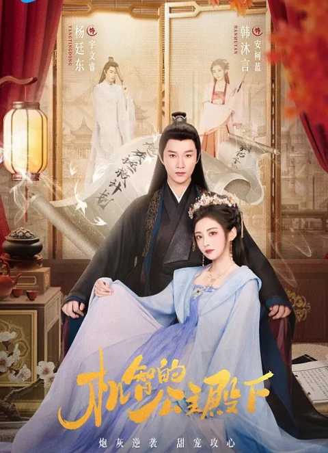 【吃瓜】直播闪现走光合集 - 全站免费网