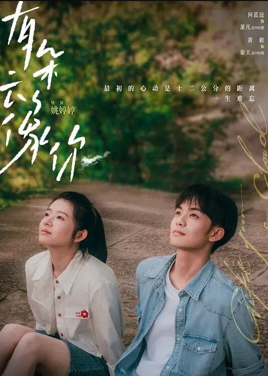 你比技师还专业脚丫子真灵活 - 全站免费网