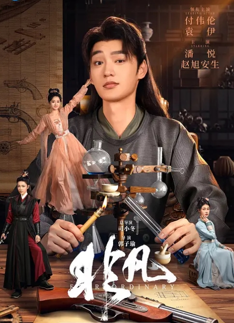 性感黑皮裙与黑人大鸟 - 全站免费网