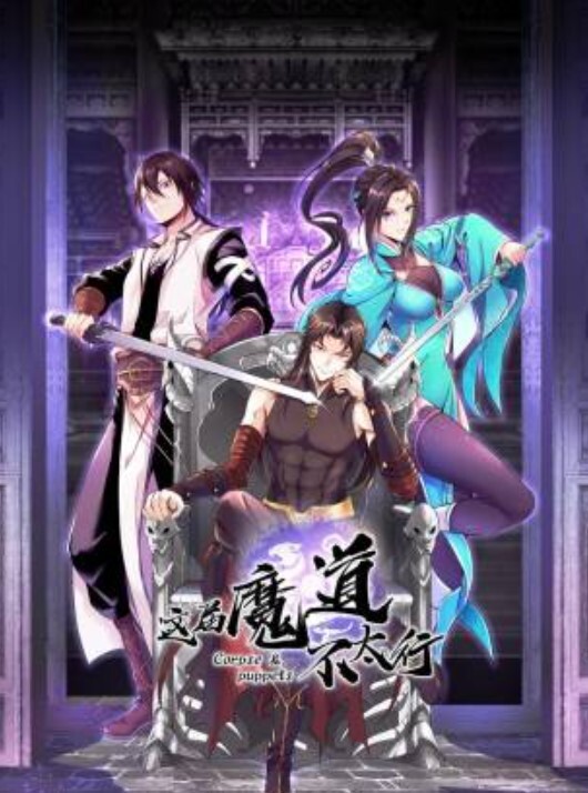 极品约啪探花约操身材不错的援交学生妹小美女逼紧人骚 - 全站免费网