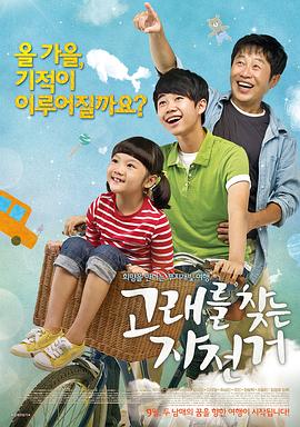 性生生活视频大全 - 全站免费网