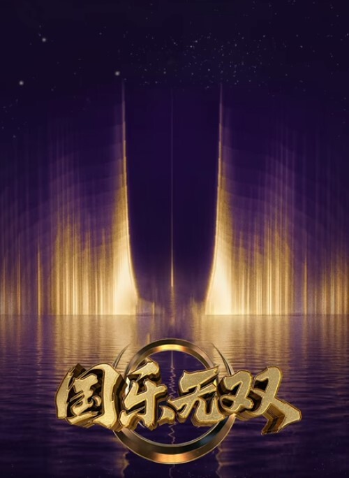 BlanfantClub魅魔Nanama性爱舞蹈4K - 全站免费网