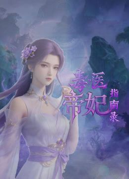 【校园漏出】学什么学校里到处玩露出 - 全站免费网