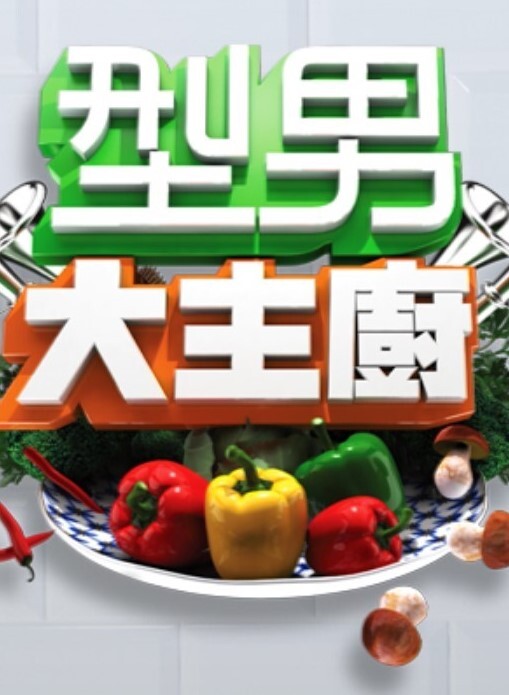 3D纹身男爆操爆乳美少女 - 全站免费网